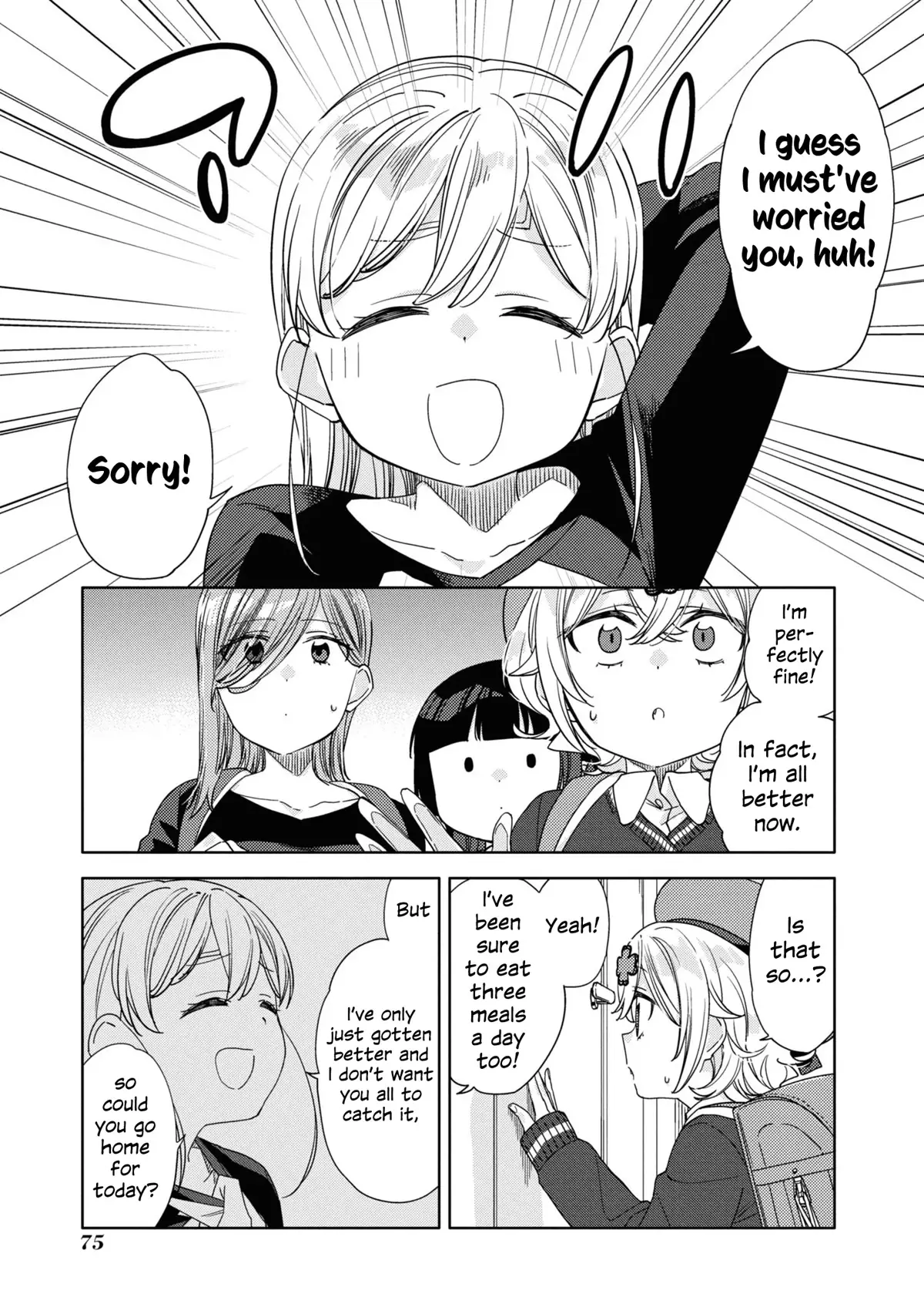 Be Careful, Onee-San. - 20 page 11-0dc547dd
