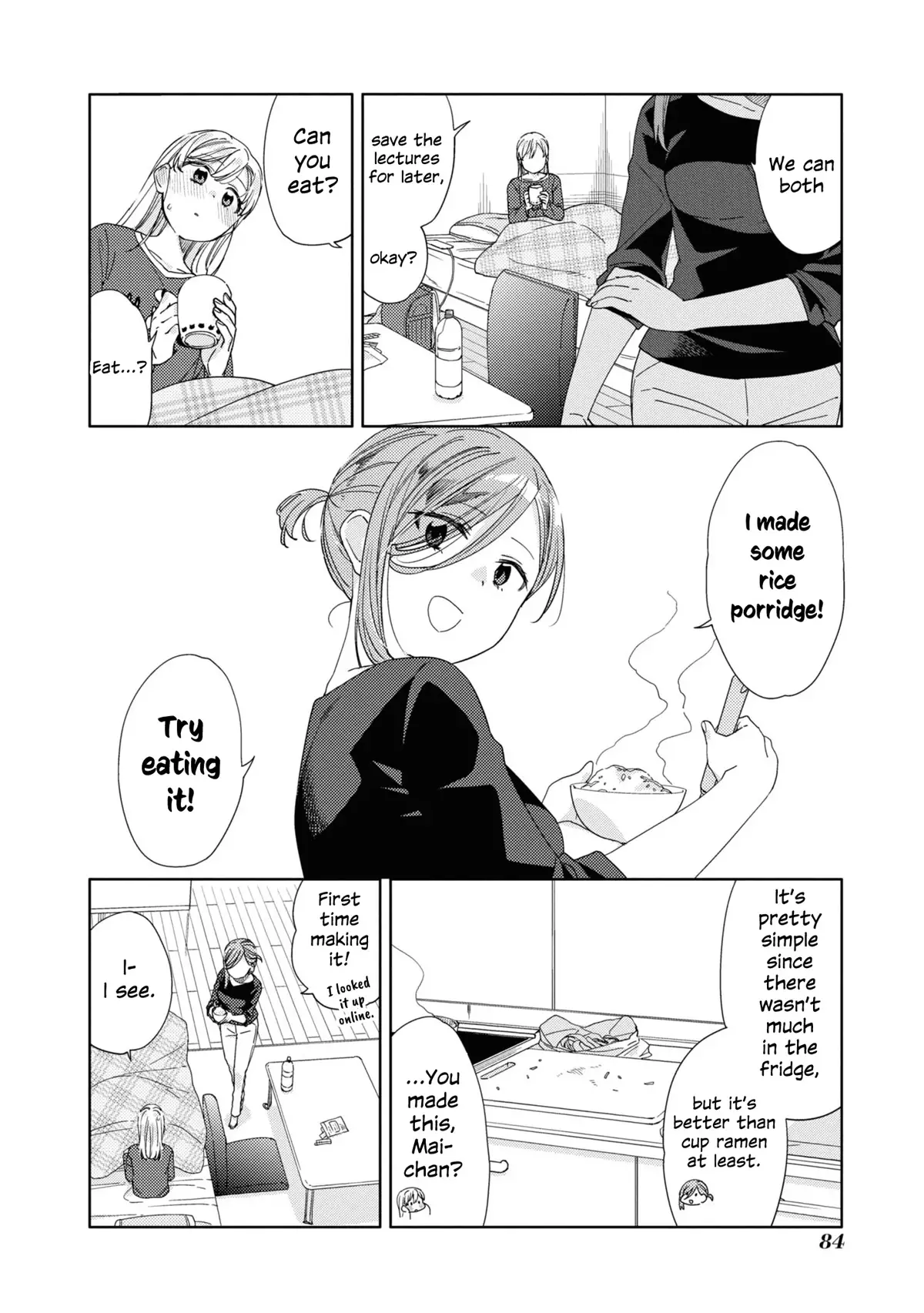 Be Careful, Onee-San. - 20 page 19-489a83dc