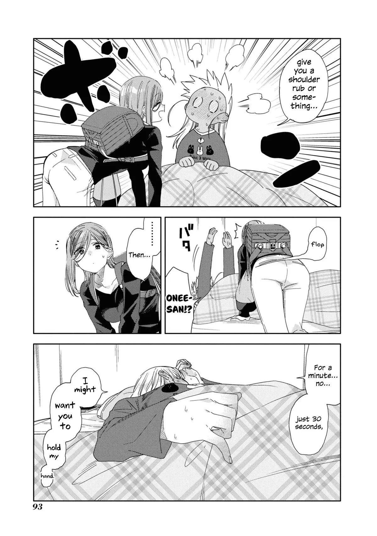 Be Careful, Onee-San. - 20 page 28-863a59f7