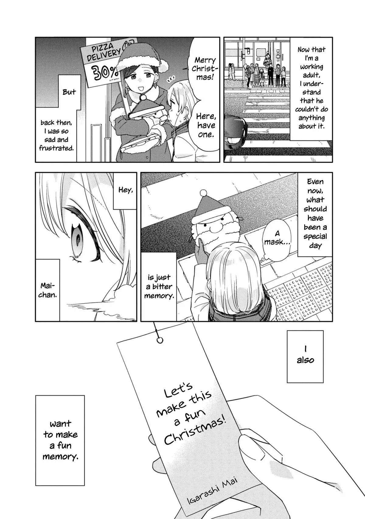 Be Careful, Onee-San. - 24 page 20-69ba8e35
