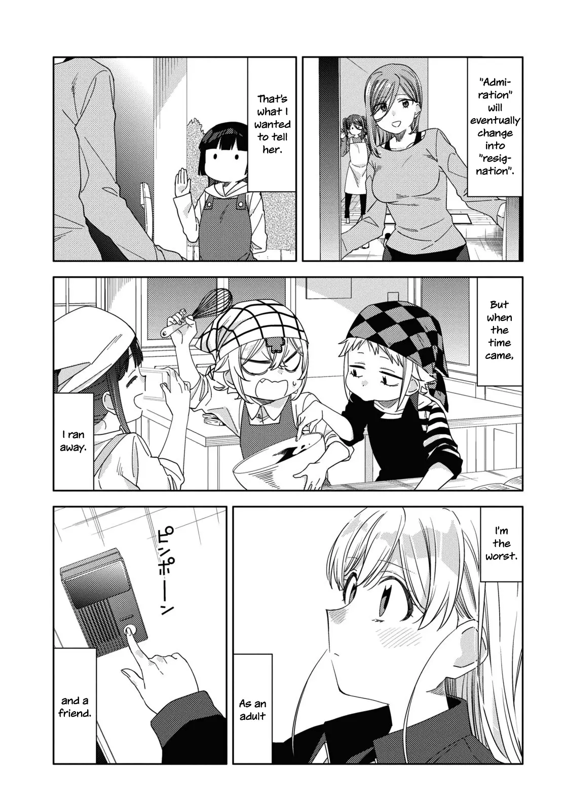 Be Careful, Onee-San. - 31 page 11-d293be6e