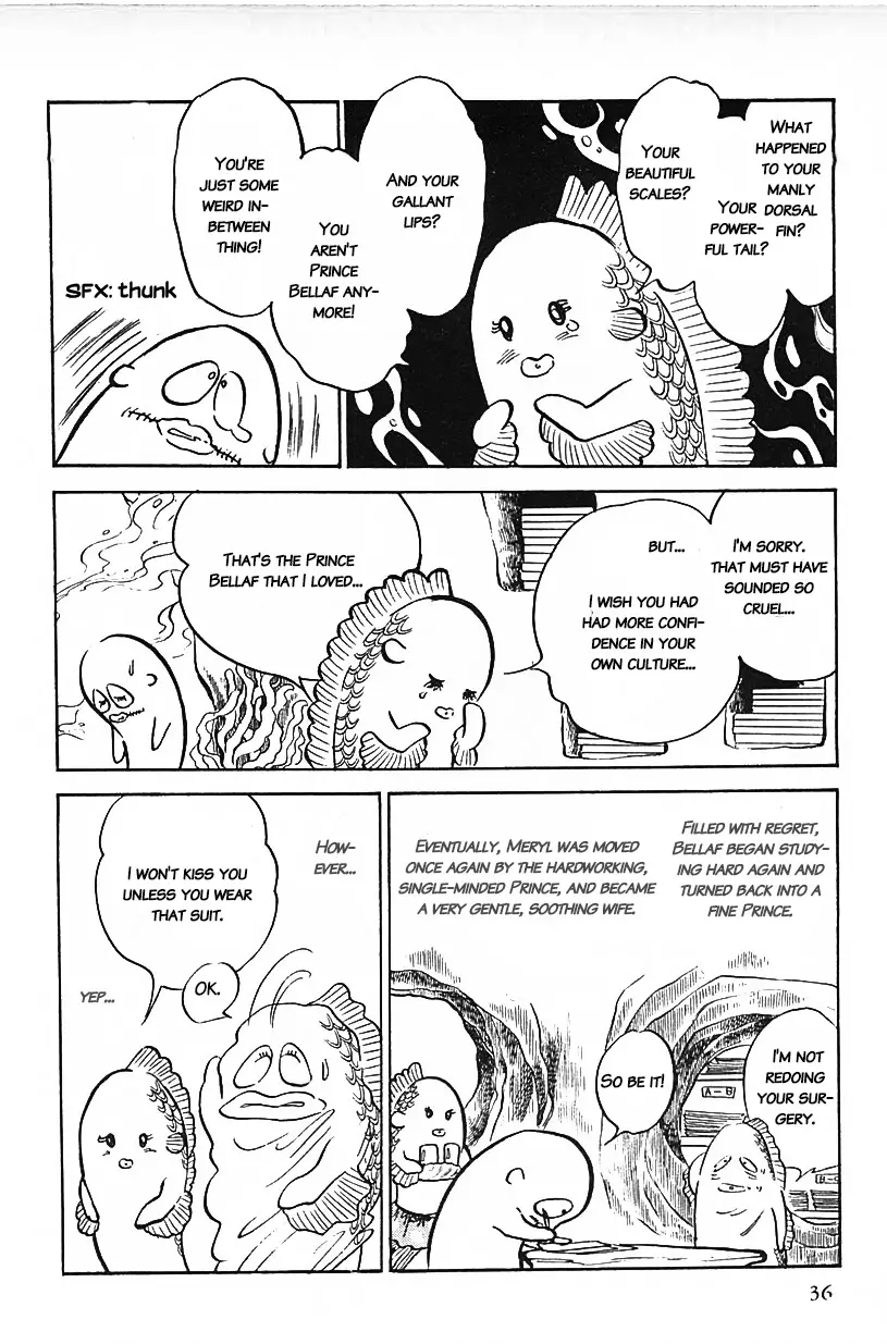 Machiko's One Thousand And One Nights - 19 page 16-e1e2b328