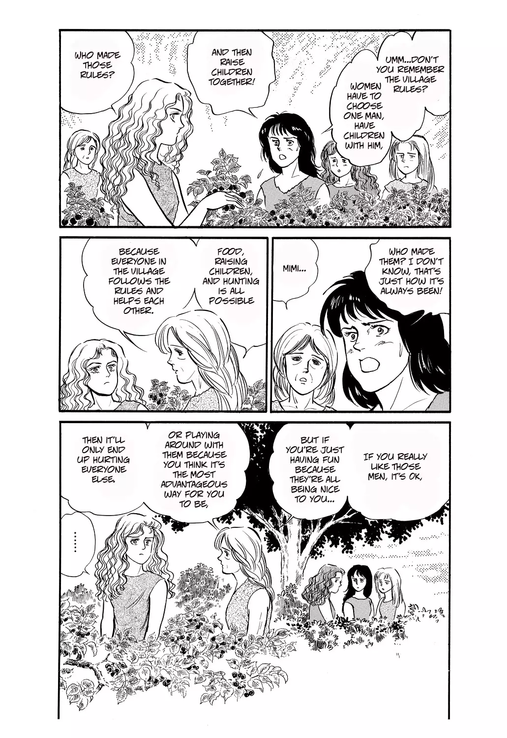Machiko's One Thousand And One Nights - 46 page 10-5d74607b