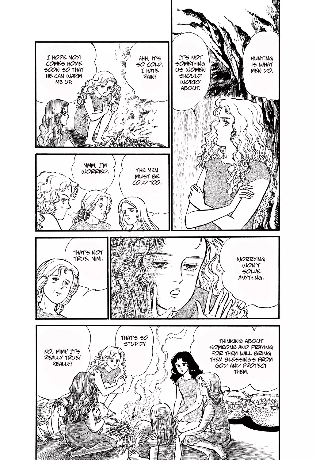 Machiko's One Thousand And One Nights - 46 page 3-06200902