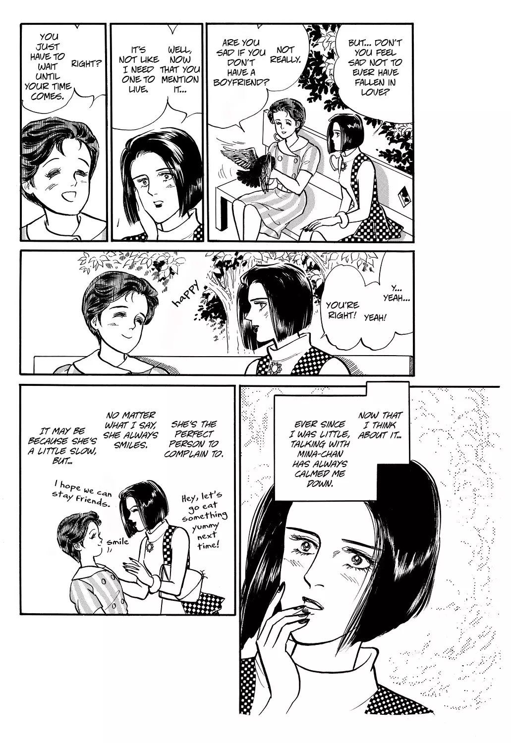 Machiko's One Thousand And One Nights - 48 page 8-e2bae5ac