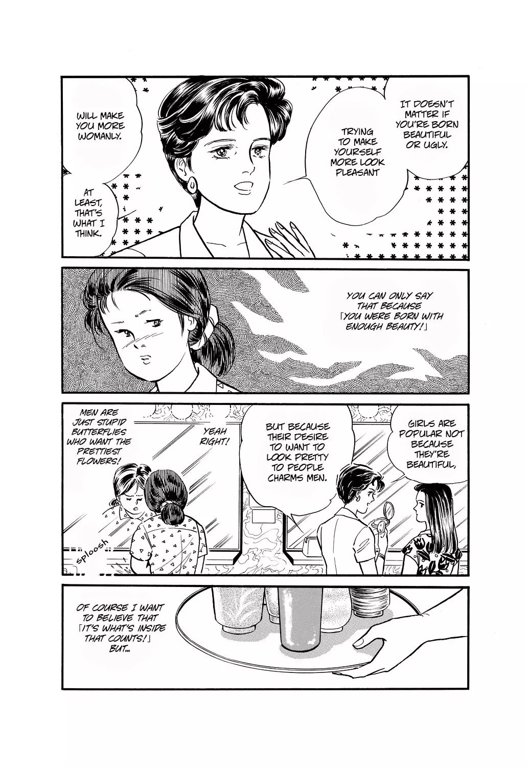 Machiko's One Thousand And One Nights - 49 page 2-0e1b868c
