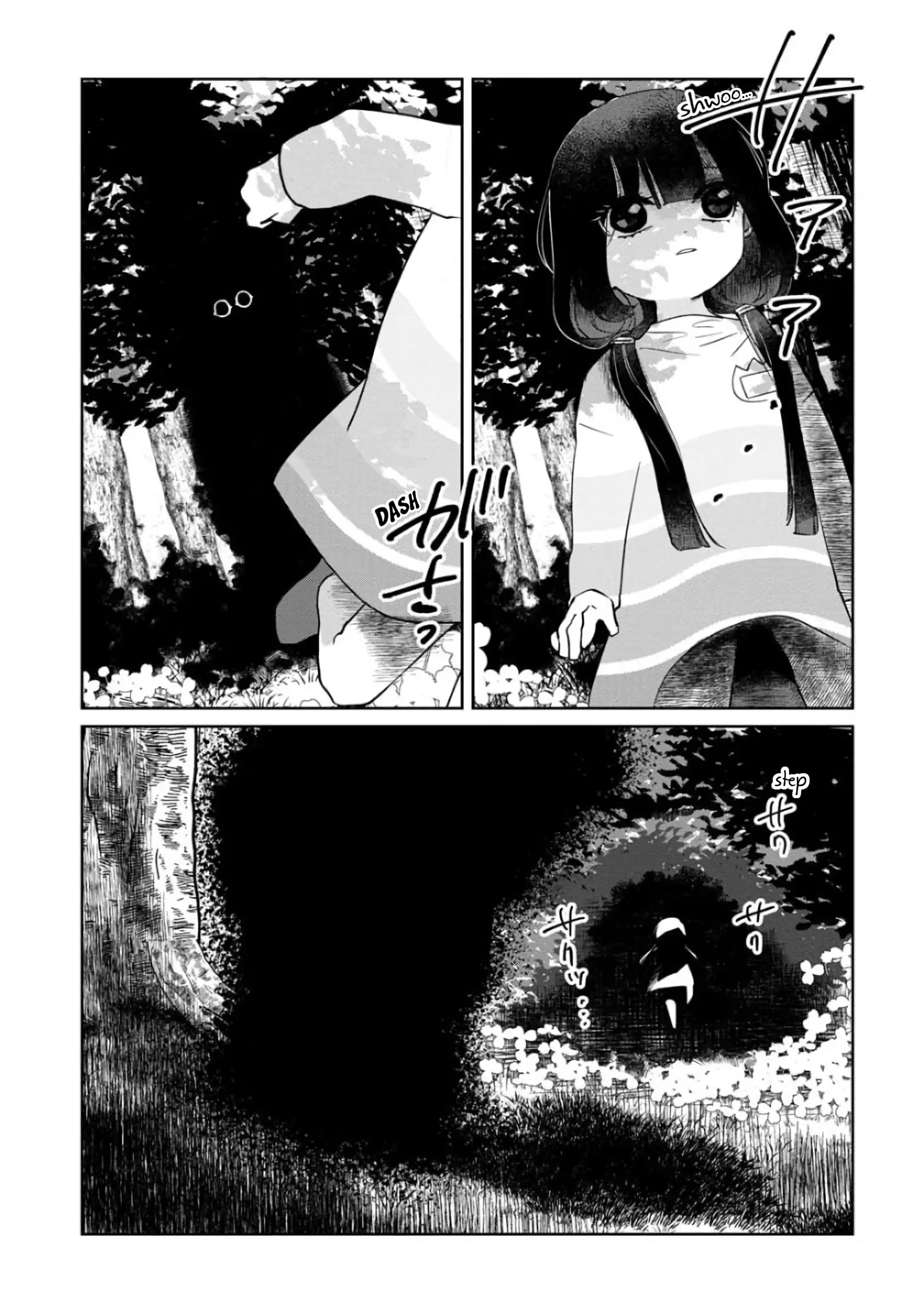 Kaya-Chan Isn't Scary - 5 page 9-52d5ee01