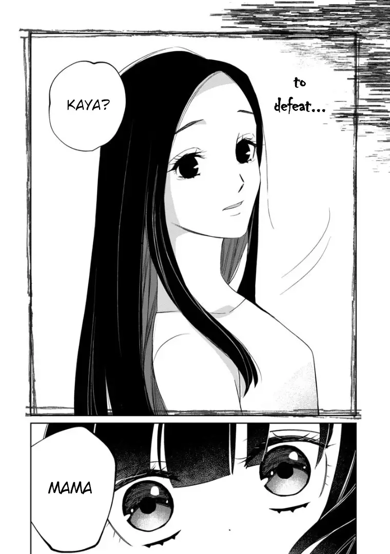 Kaya-Chan Isn't Scary - 6 page 16-4cdc6462