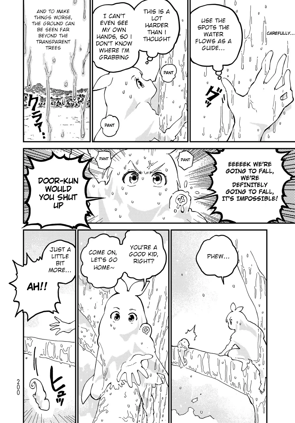 Hoshi Tsukai Selena - 1 page 38-78679b3f