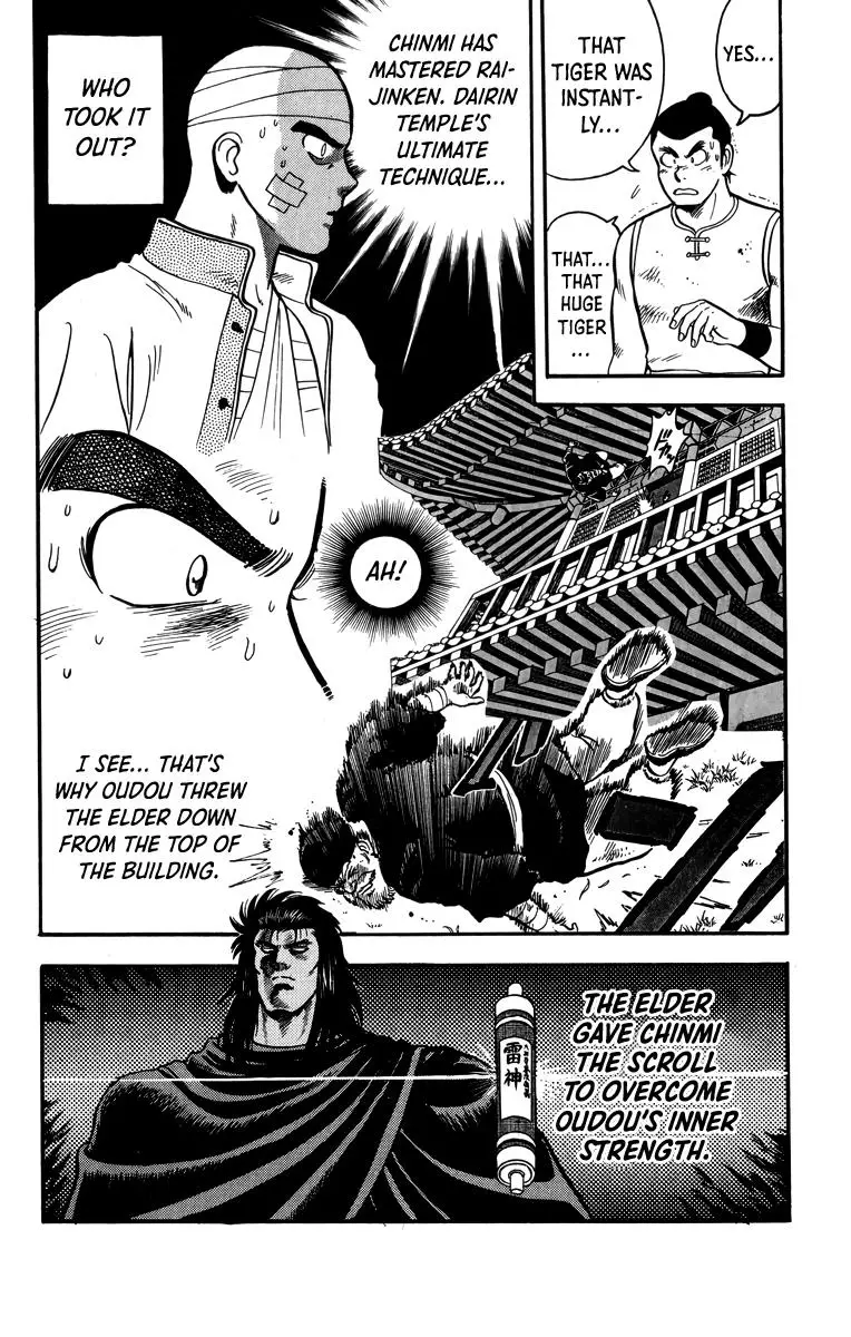 Tekken Chinmi - 107 page 5-dcb5f7c8