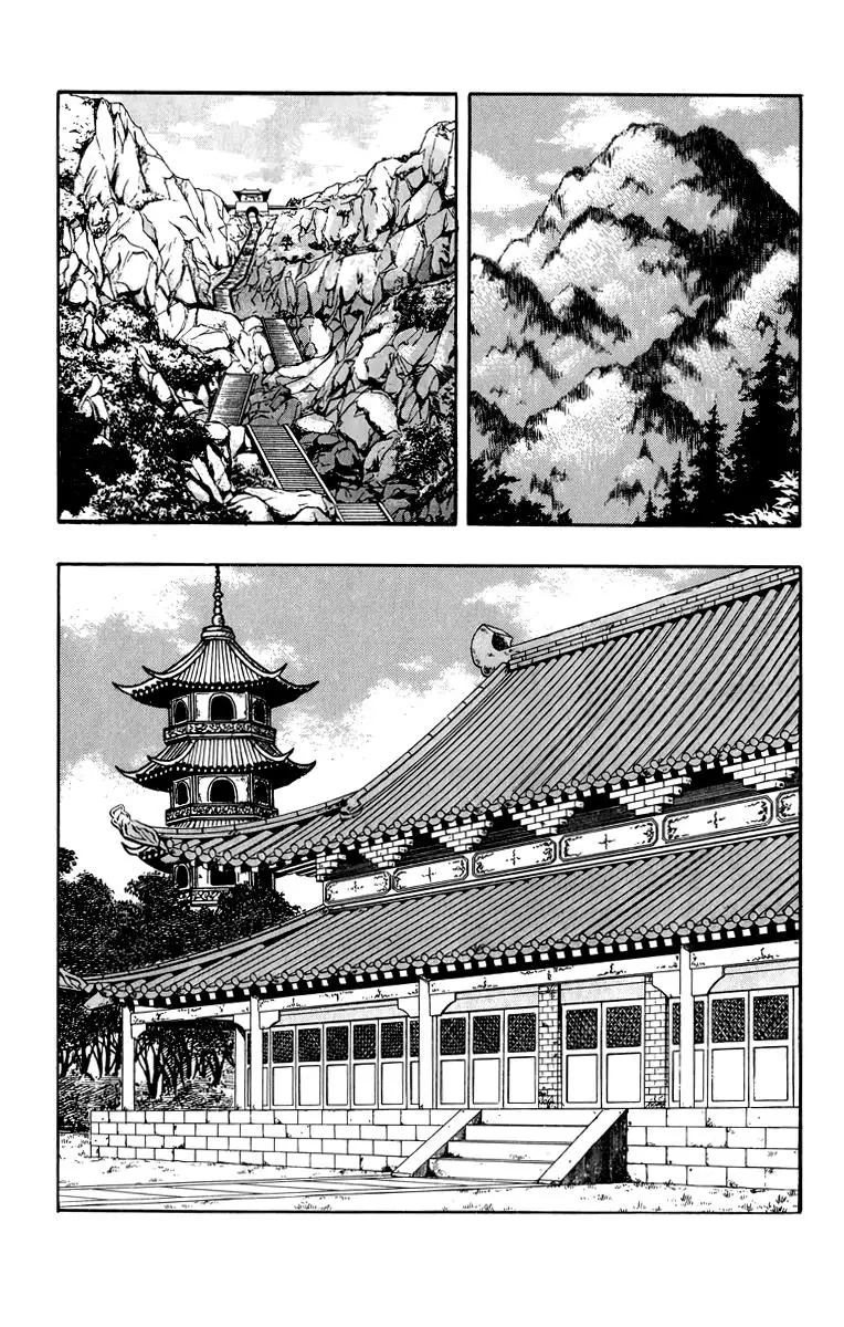 Tekken Chinmi - 109 page 33-42f4d088