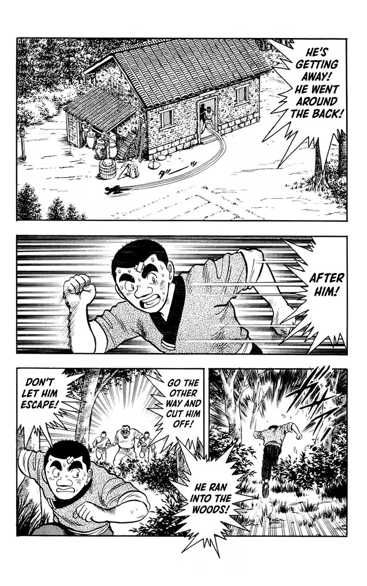 Tekken Chinmi - 112 page 25-59db24fa