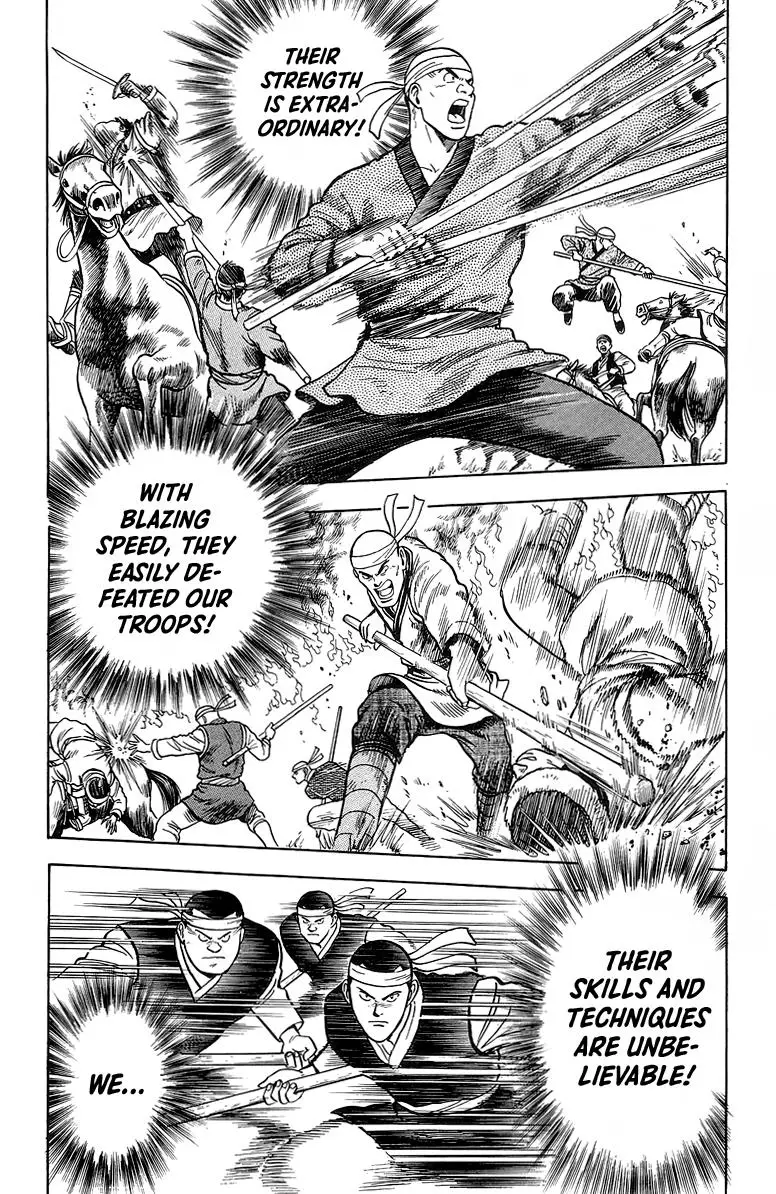 Tekken Chinmi - 122 page 22-d58dc685