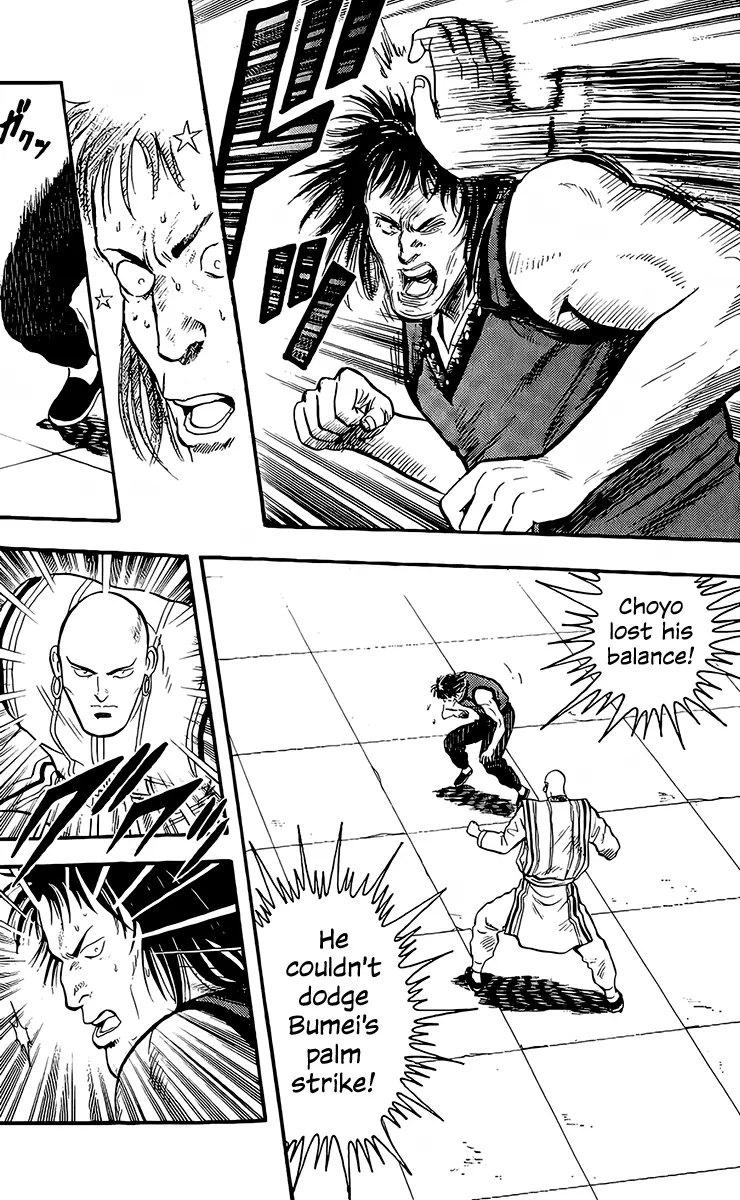 Tekken Chinmi - 134 page 16-423a3653