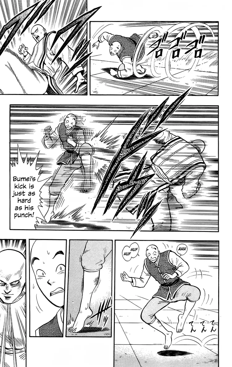 Tekken Chinmi - 139 page 17-6437dd8d