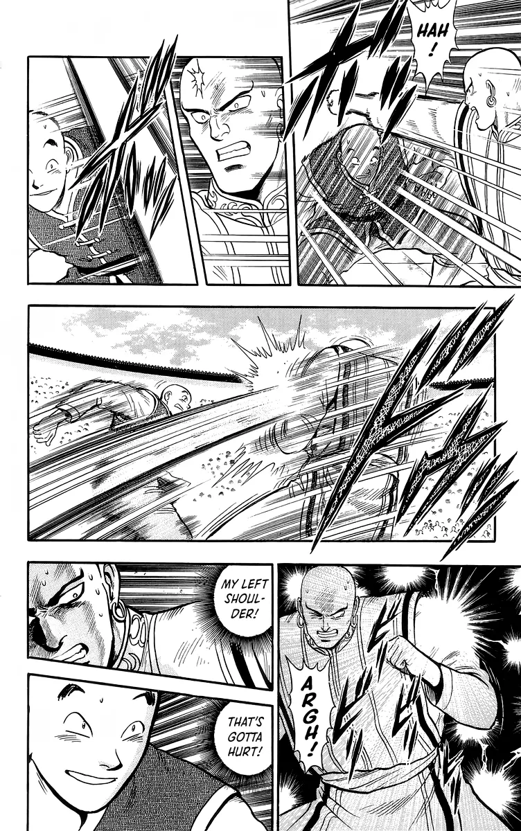 Tekken Chinmi - 139 page 20-1a62d323