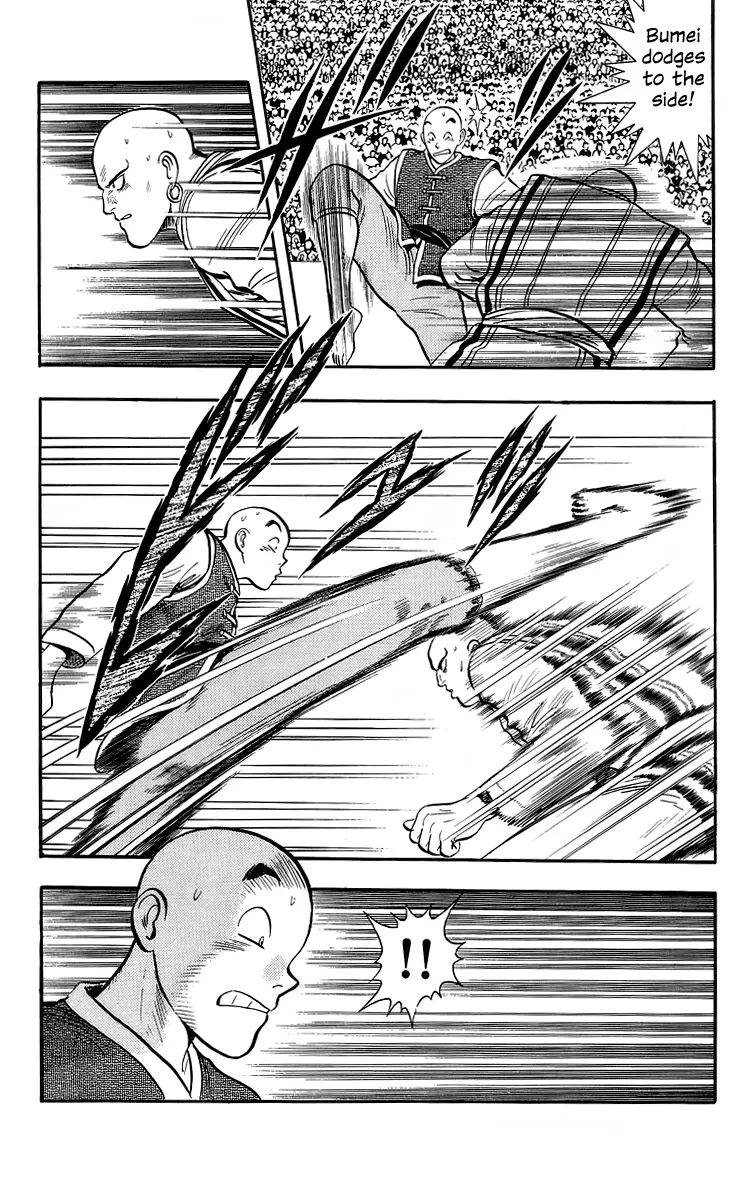Tekken Chinmi - 139 page 22-9a2c89bb