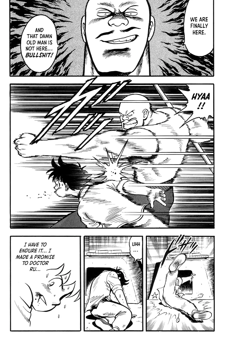 Tekken Chinmi - 72 page 15-9f61bb48