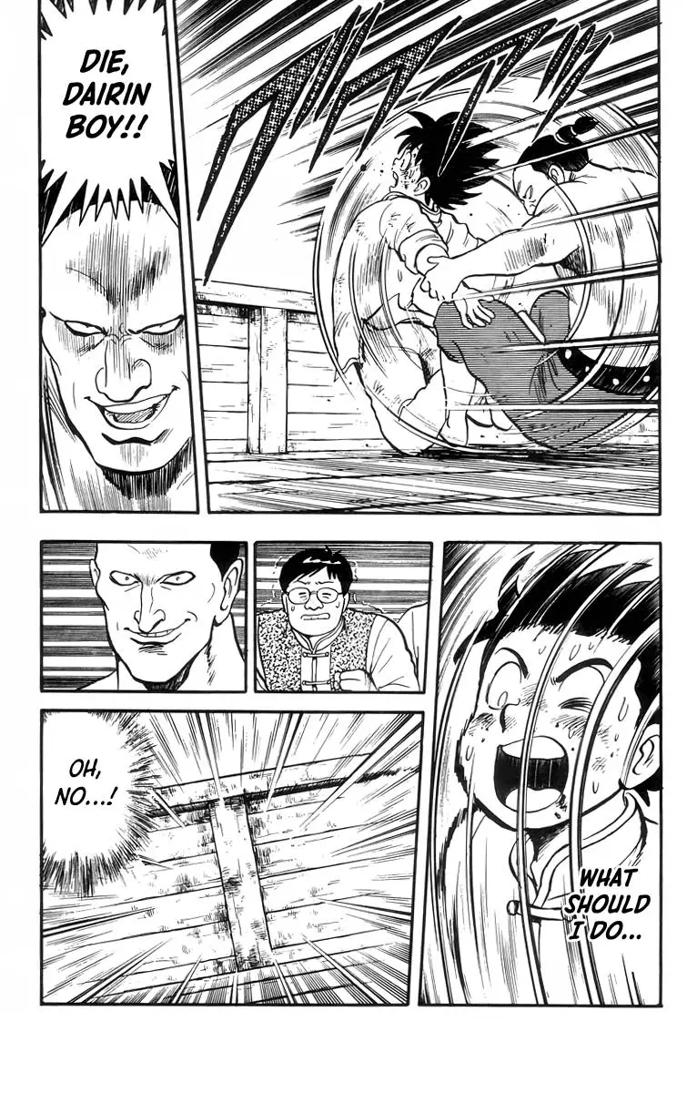 Tekken Chinmi - 90 page 18-8ec92015