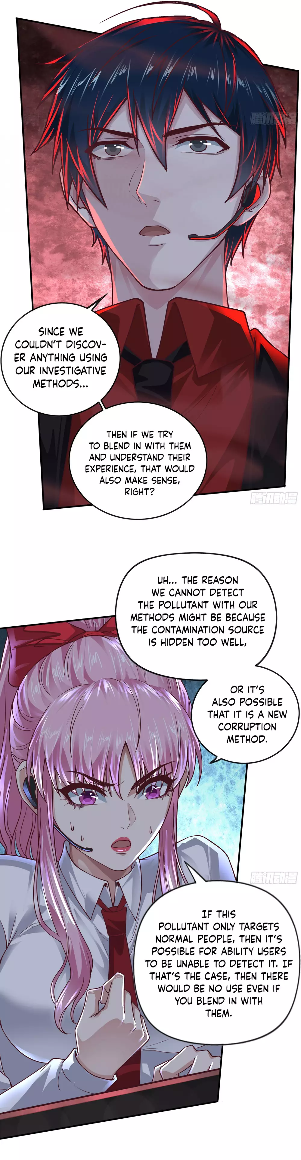 Since The Red Moon Appeared - 45 page 5-6d34ae7a