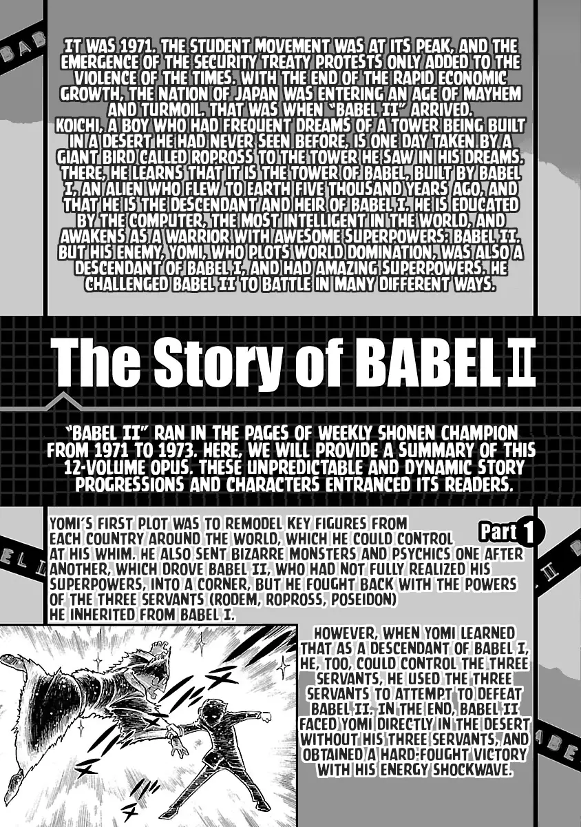 Babel Ii: The Returner - 8 page 23-5b0d3dde