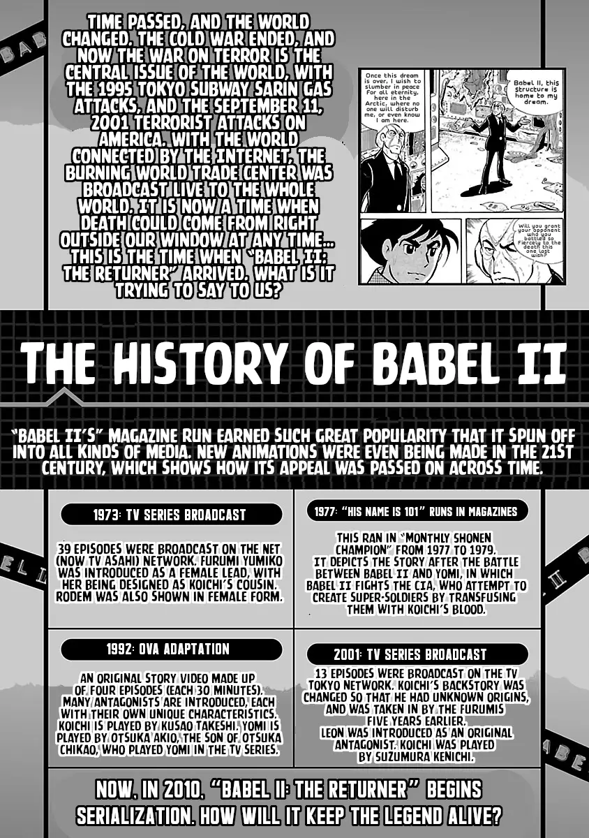 Babel Ii: The Returner - 8 page 25-f73a0833