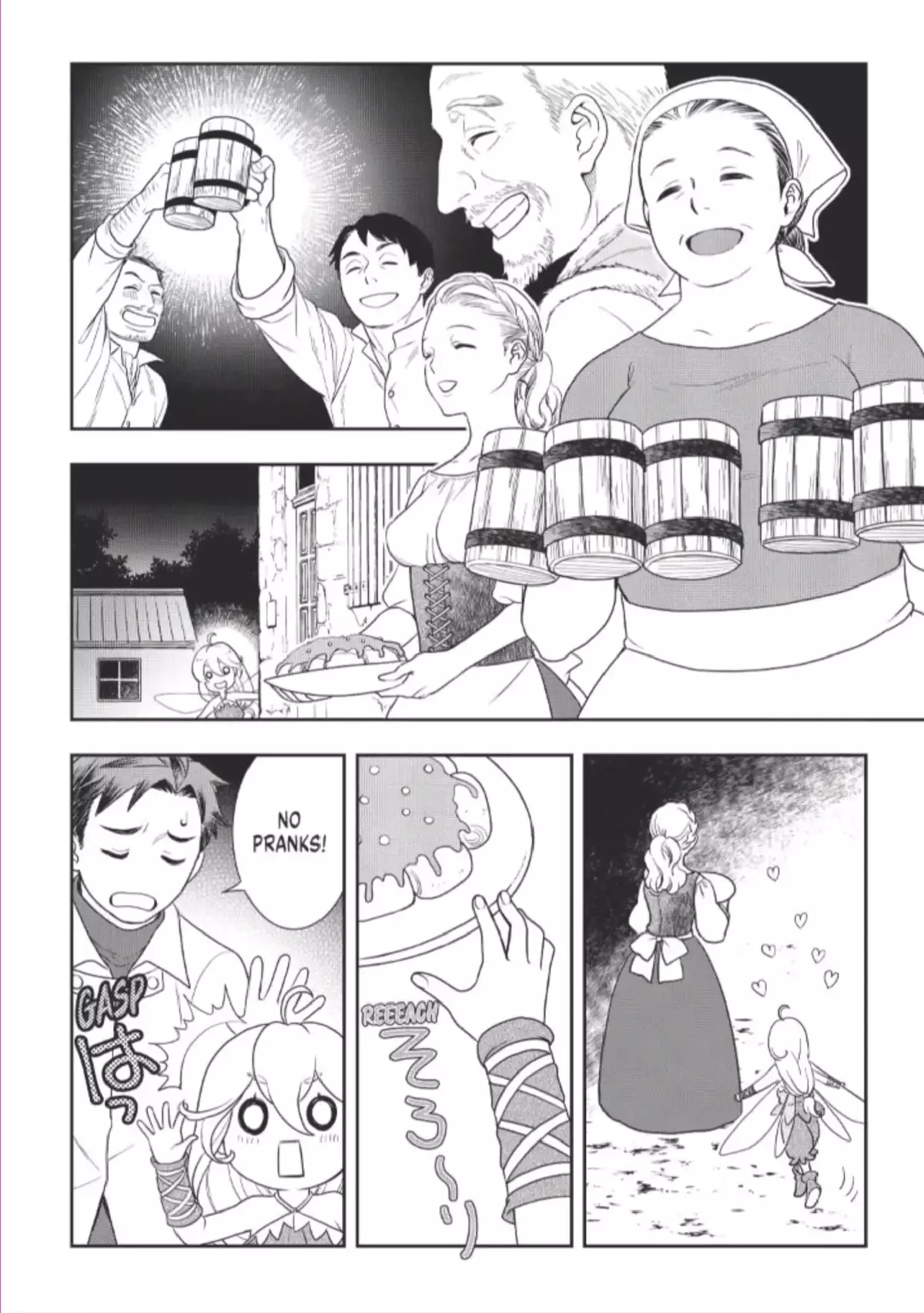 Monogatari No Naka No Hito - 44 page 16-0a90c630