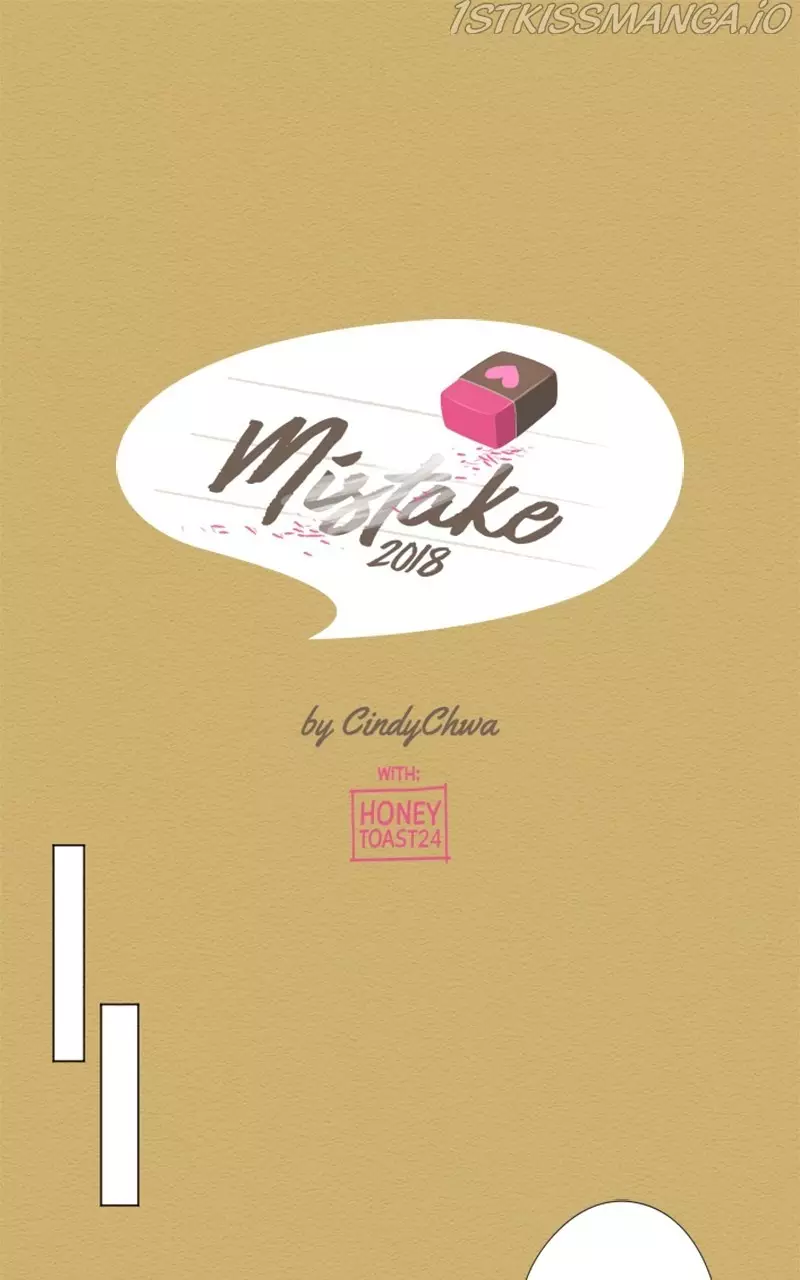 Mistake - 26 page 1-05545c40