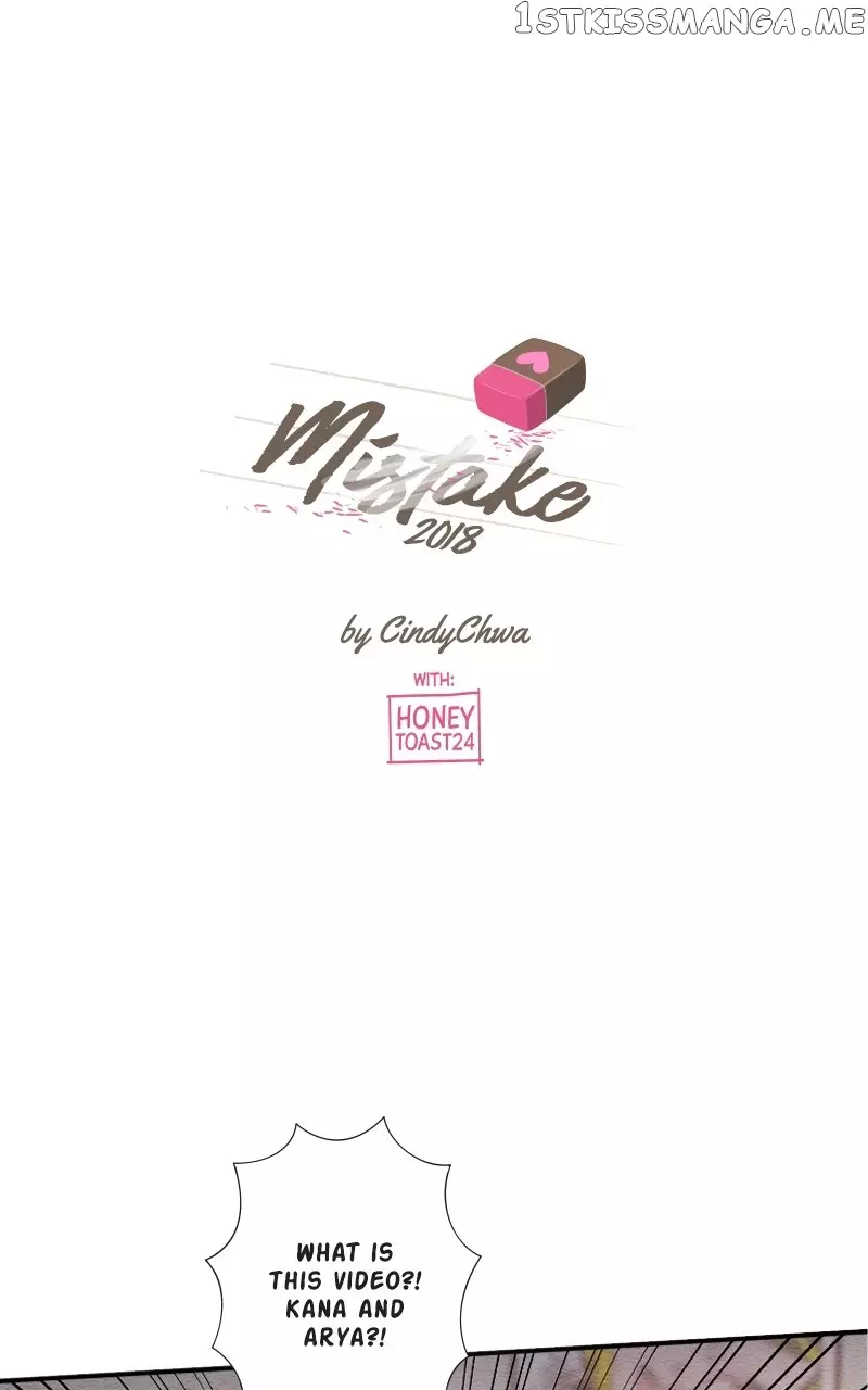 Mistake - 52 page 1-499542cc