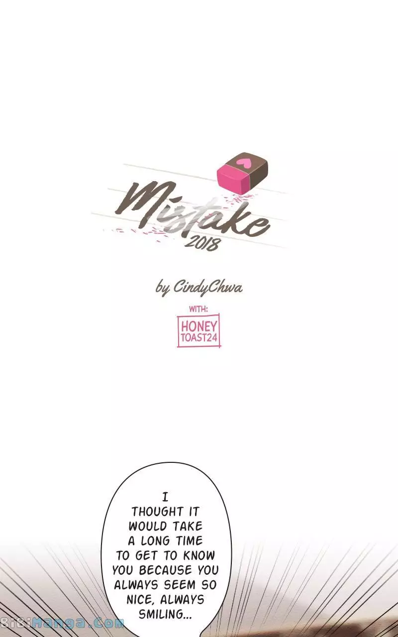 Mistake - 82 page 1-4213443c