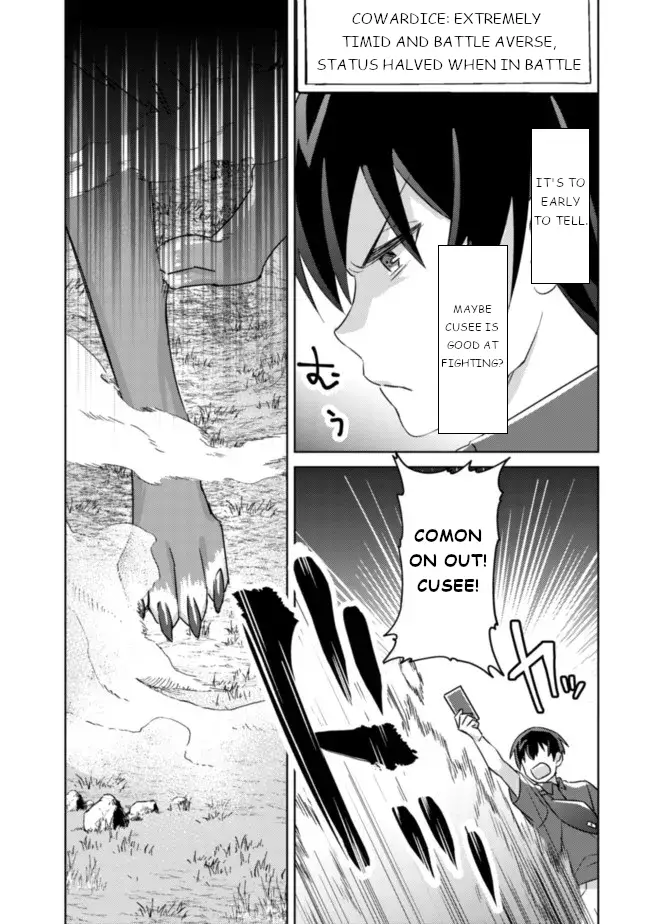 Can Even A Mob Highschooler Like Me Be A Normie If I Become An Adventurer? - 5 page 14-c2fe7cb1