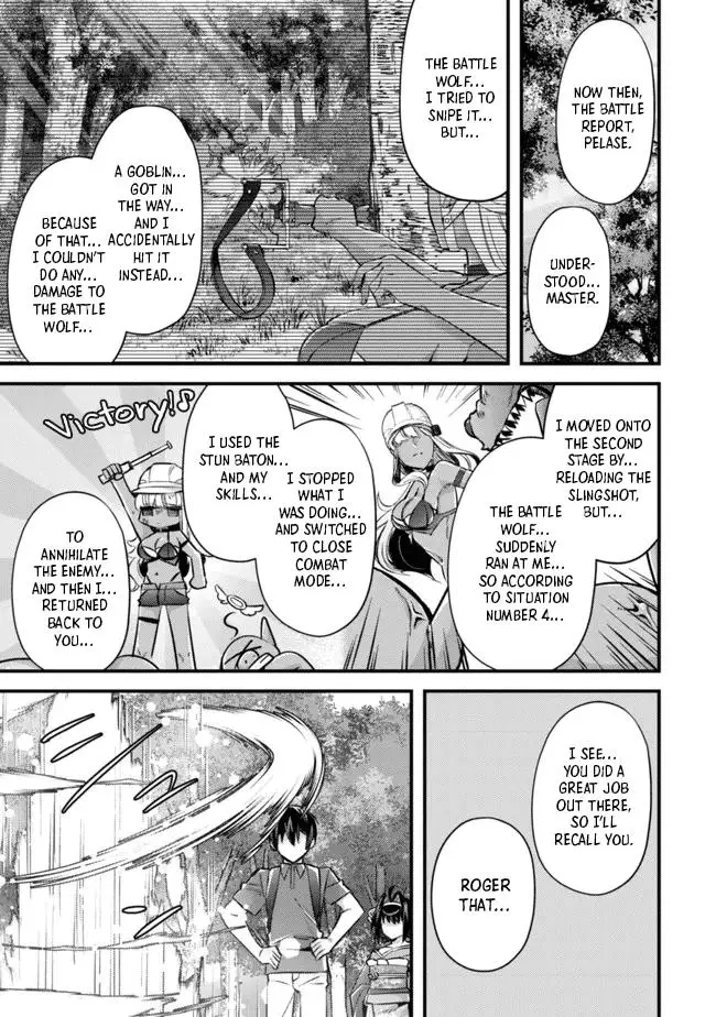 Can Even A Mob Highschooler Like Me Be A Normie If I Become An Adventurer? - 8 page 13-8c9c1d25