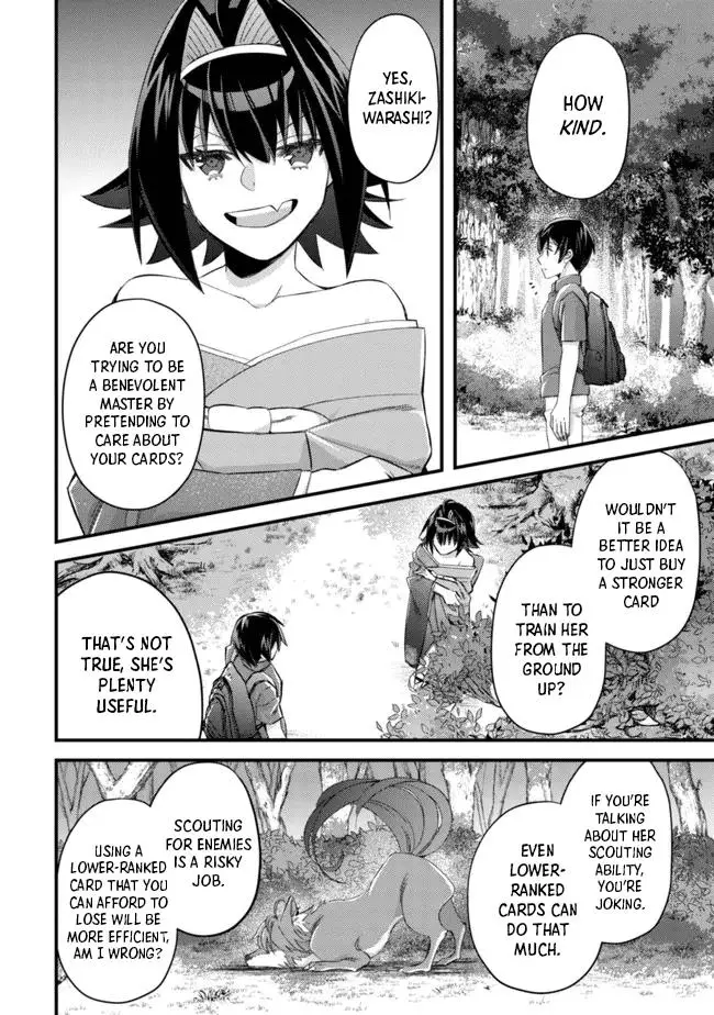 Can Even A Mob Highschooler Like Me Be A Normie If I Become An Adventurer? - 8 page 4-5ae04224