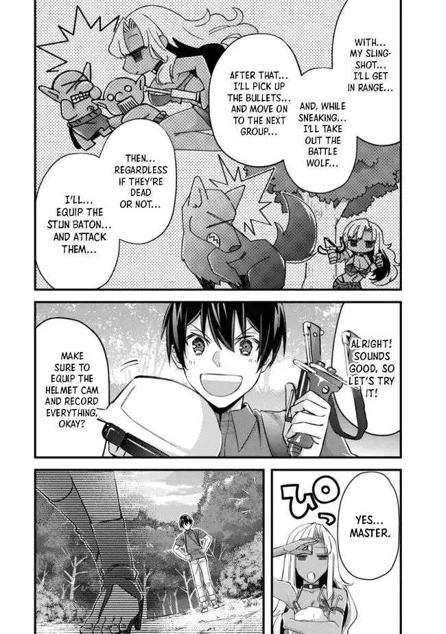 Can Even A Mob Highschooler Like Me Be A Normie If I Become An Adventurer? - 8 page 8-468c0f69