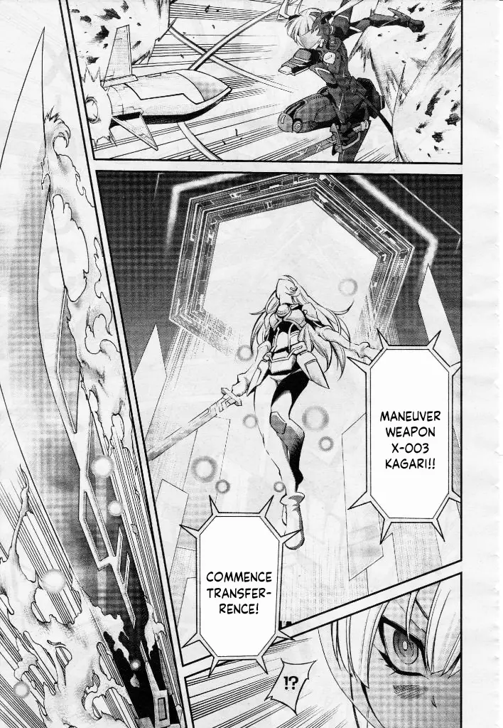 Yu-Gi-Oh Ocg Stories - 5 page 13-f47f2aa6