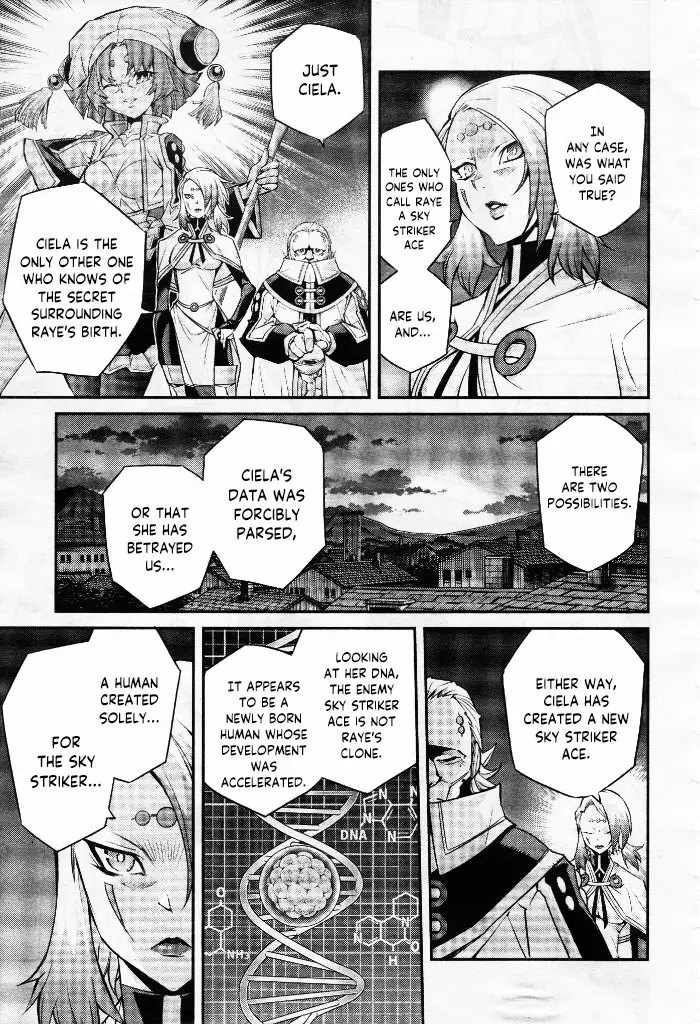 Yu-Gi-Oh Ocg Stories - 5 page 25-1d14fdd6