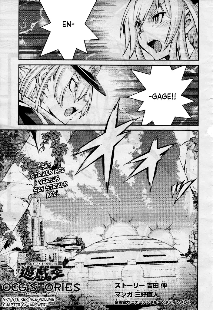 Yu-Gi-Oh Ocg Stories - 6 page 1-75b66f52