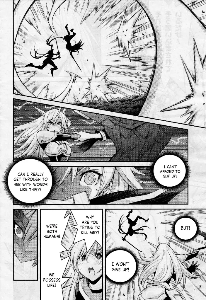 Yu-Gi-Oh Ocg Stories - 6 page 4-7324dd60