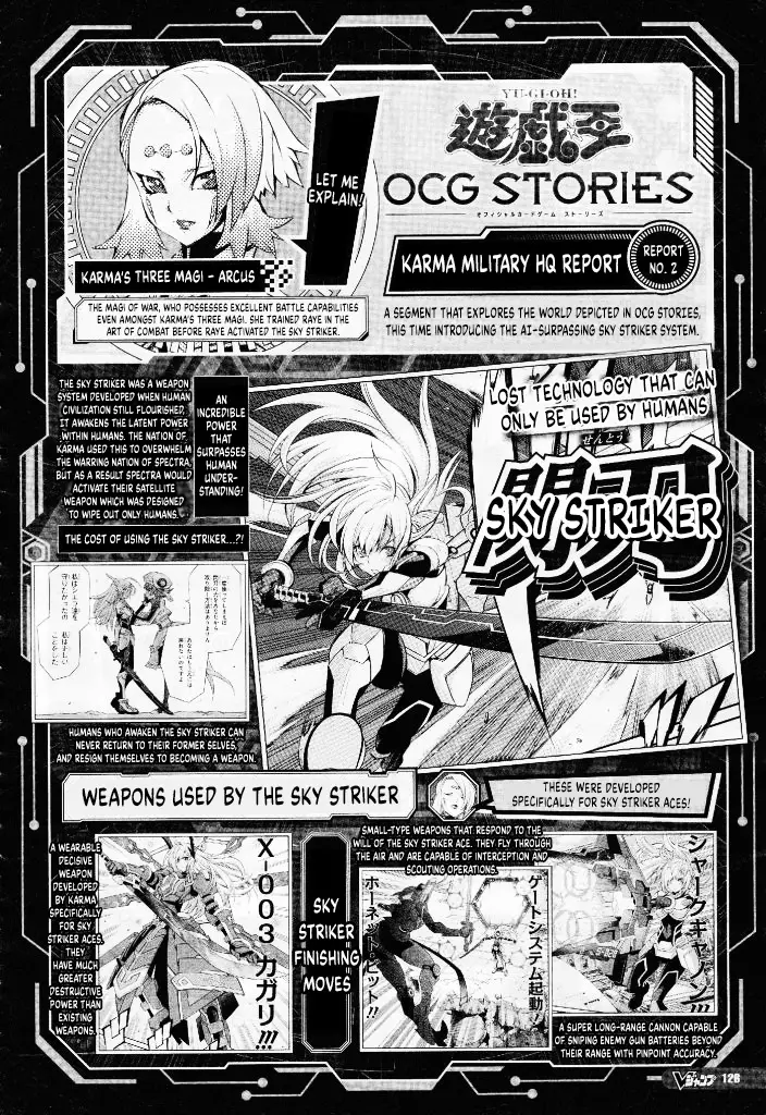 Yu-Gi-Oh Ocg Stories - 7 page 32-ff6b6cae