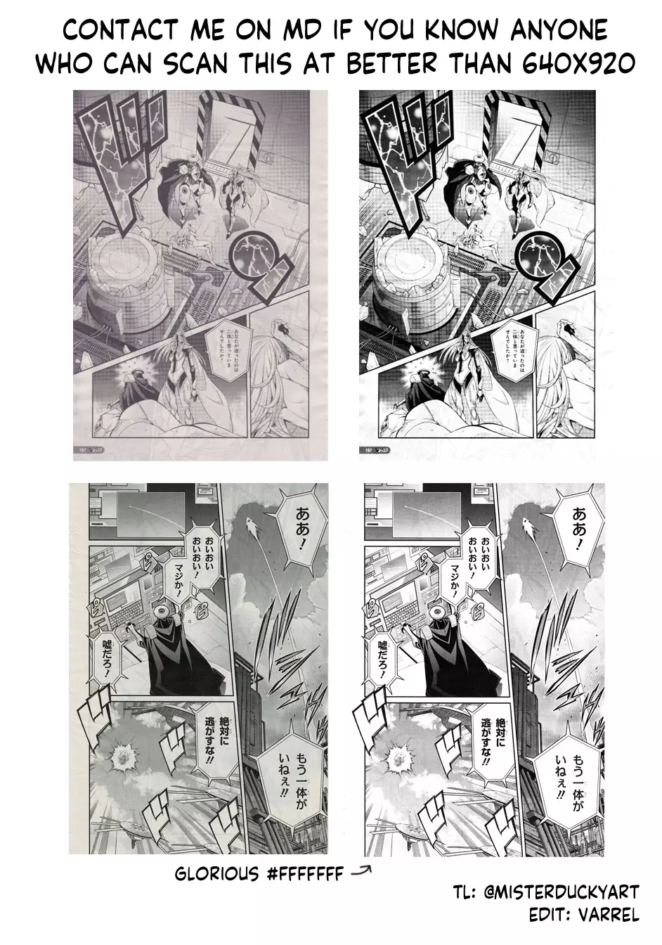Yu-Gi-Oh Ocg Stories - 7 page 33-f6e49aba