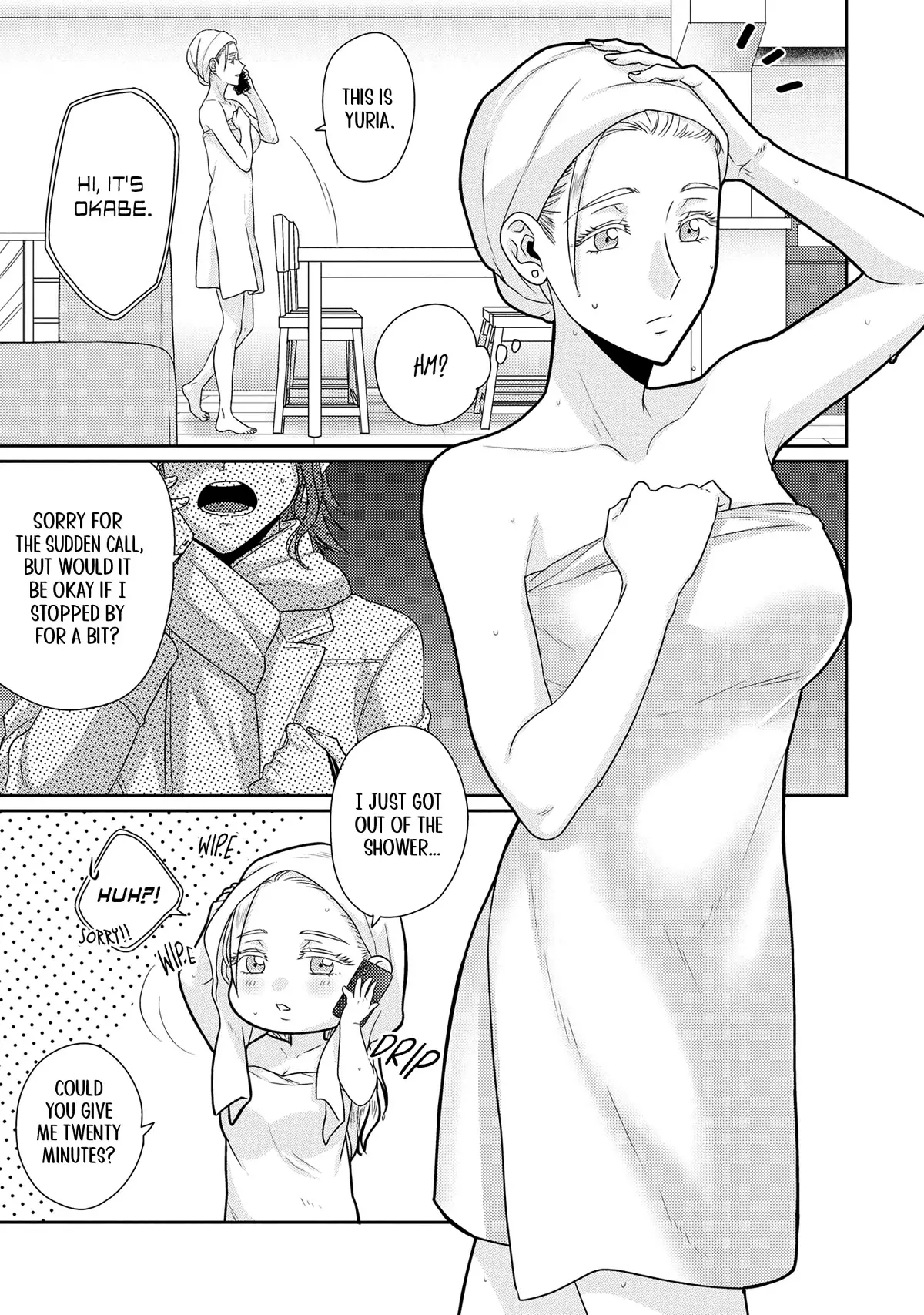 Model And Quiet Manager - 11 page 7-76d36ddc