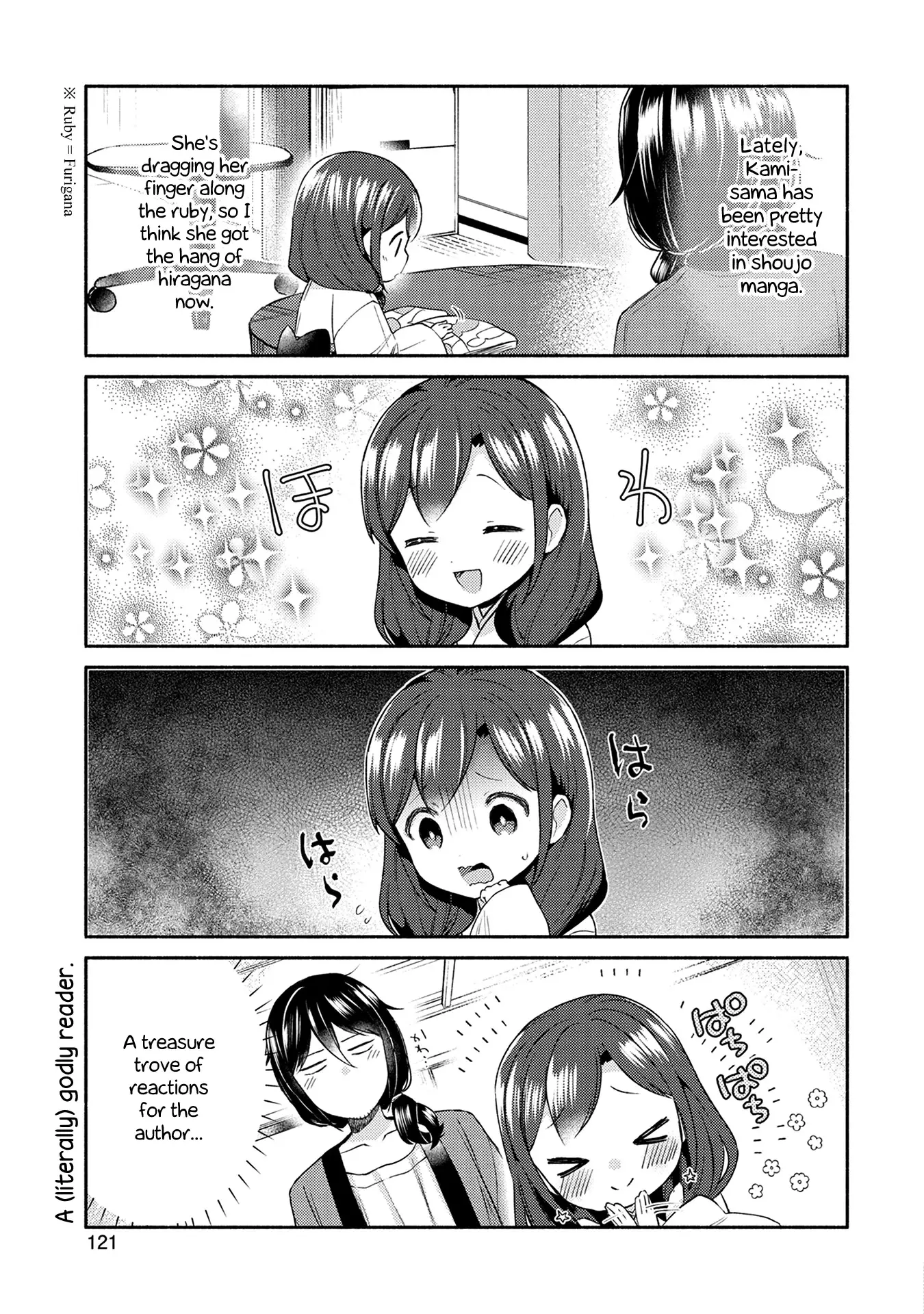 Mangaka-Sensei To Zashiki Warashi - 15 page 3-c09e666e