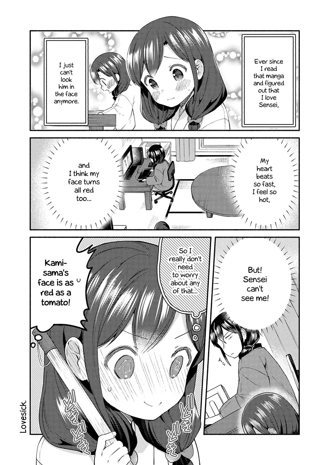 Mangaka-Sensei To Zashiki Warashi - 16 page 6-9ed4cdaf