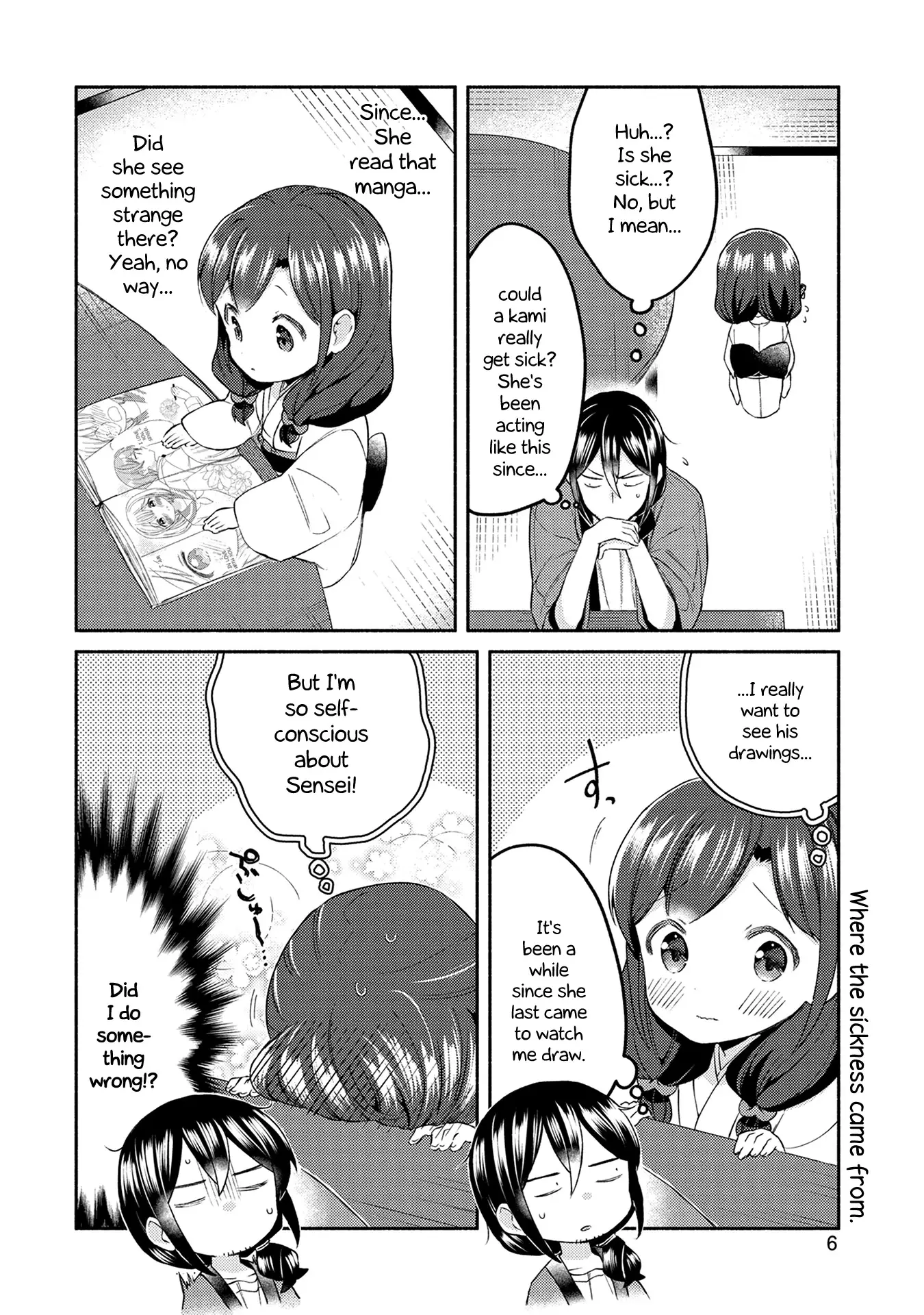 Mangaka-Sensei To Zashiki Warashi - 16 page 7-fce7bbdd