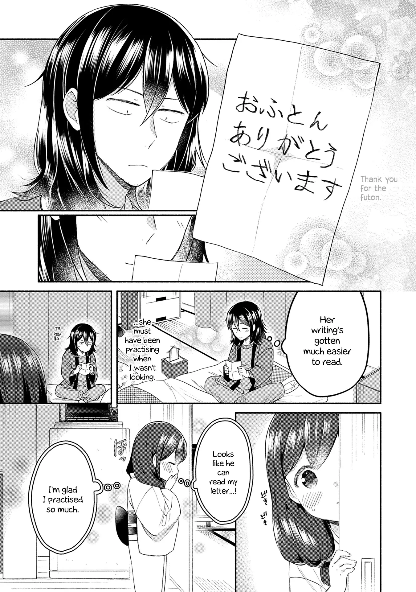 Mangaka-Sensei To Zashiki Warashi - 17 page 15-0bae28af