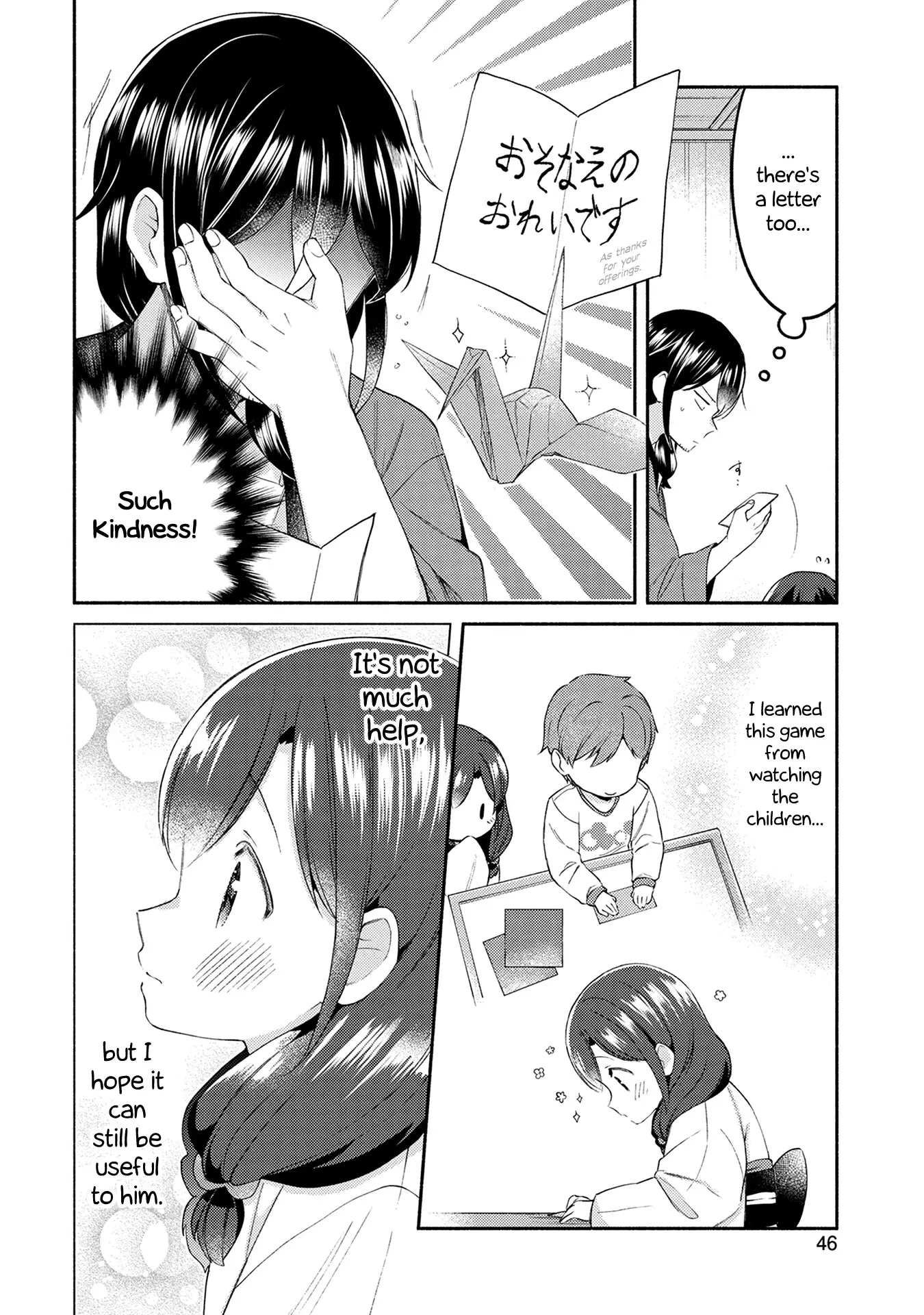 Mangaka-Sensei To Zashiki Warashi - 18 page 8-80cbd118