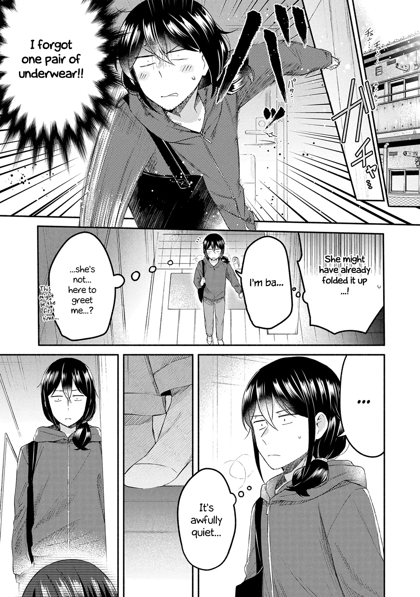 Mangaka-Sensei To Zashiki Warashi - 19 page 11-6bb5d51f
