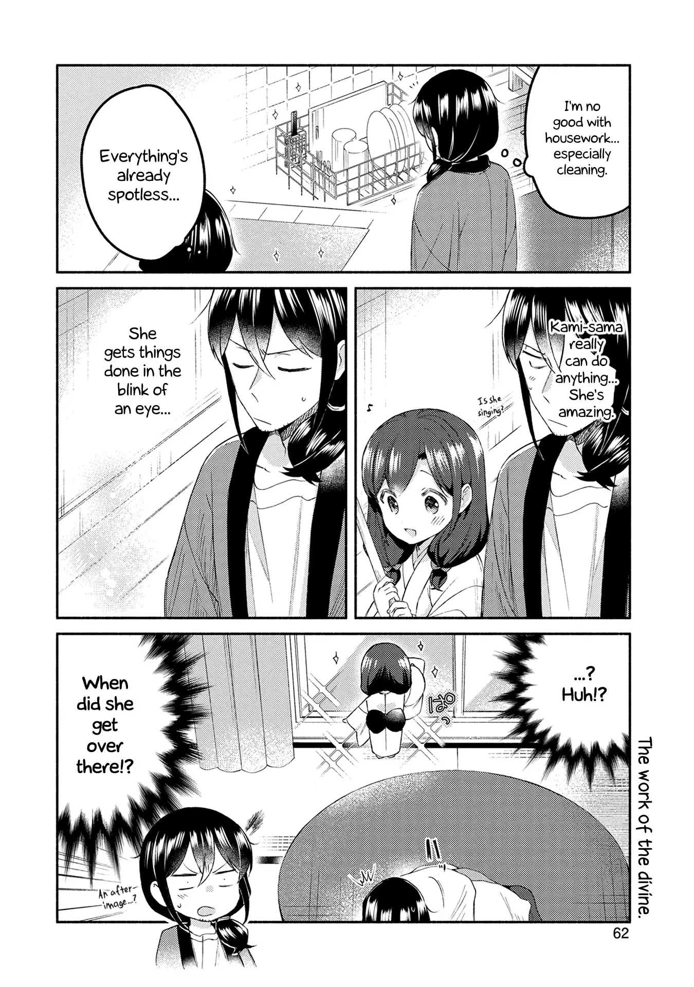 Mangaka-Sensei To Zashiki Warashi - 19 page 6-c59dcdfa