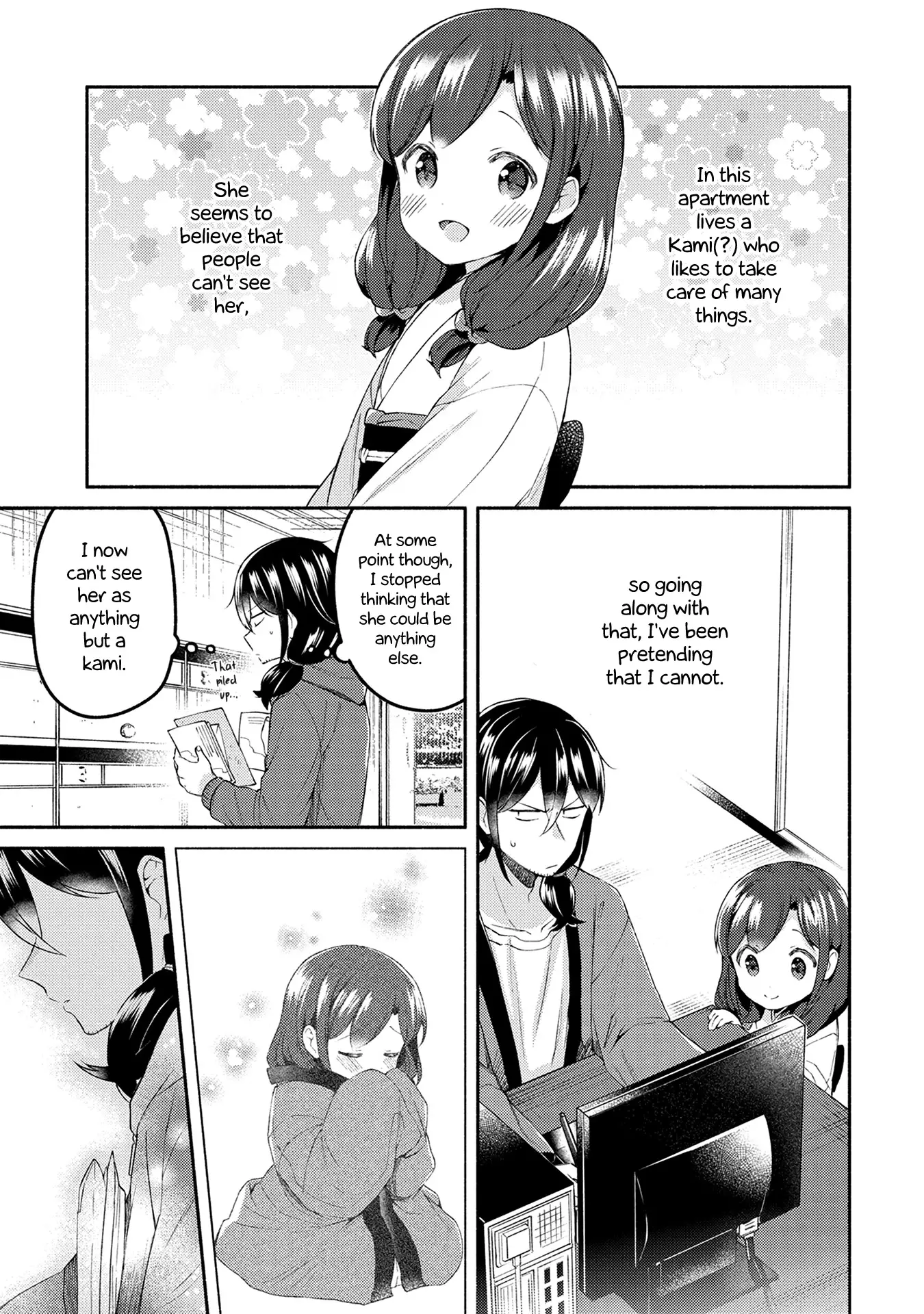 Mangaka-Sensei To Zashiki Warashi - 20 page 1-1a42ff99
