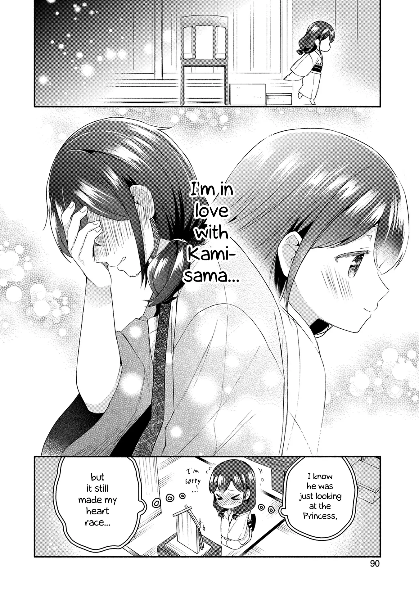 Mangaka-Sensei To Zashiki Warashi - 20 page 16-7caf8e49